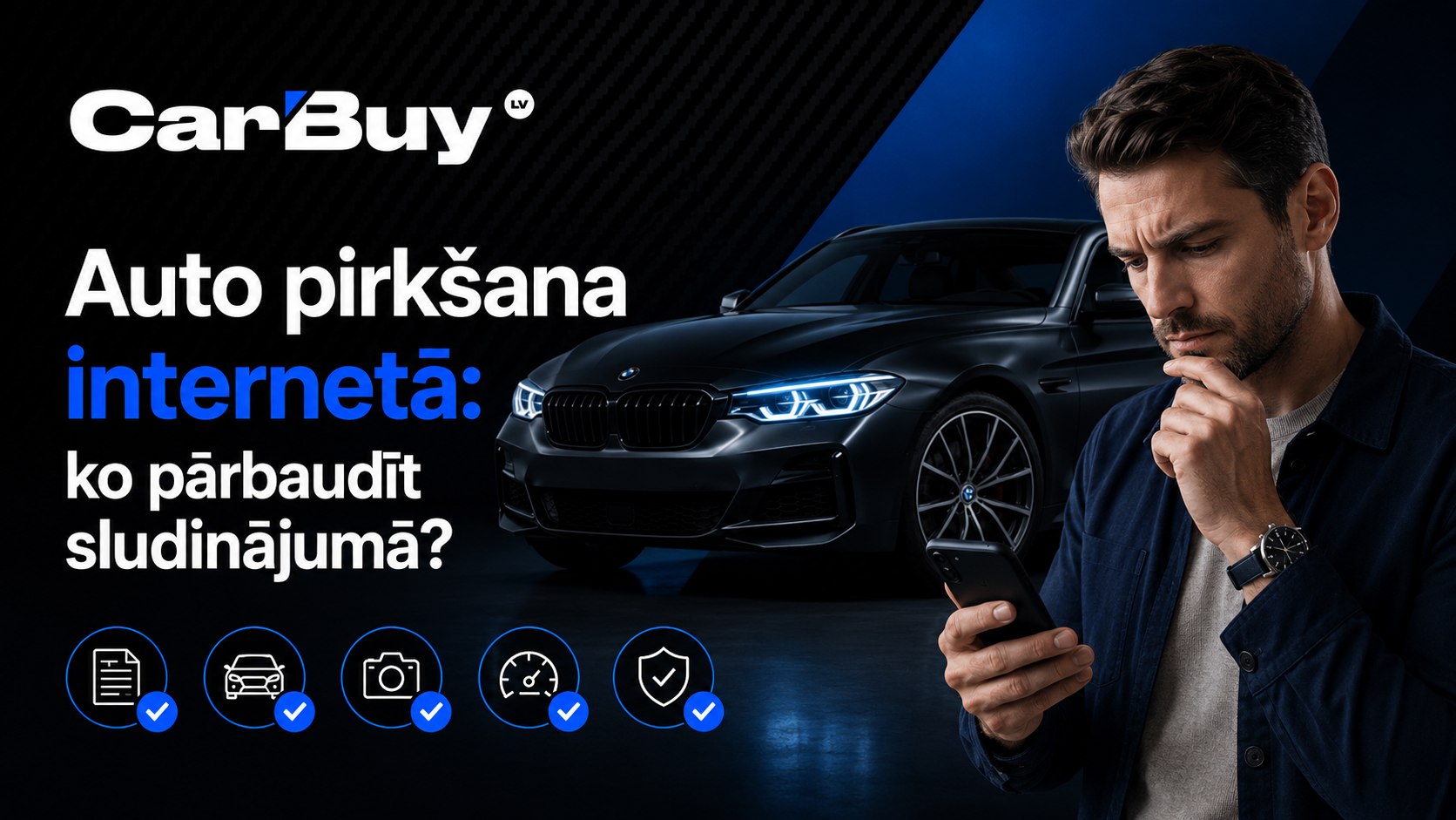 Auto pirkšana internetā: ko pārbaudīt sludinājumā? Auto pirkšana internetā: ko pārbaudīt sludinājumā?