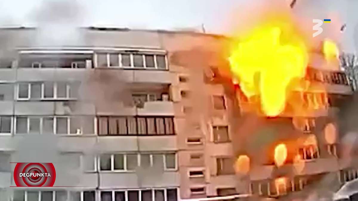 "Balta" Bauskas ielas sprādzienā cietušo dzīvokļu īpašniekiem atlīdzībās izmaksās kopumā 540 000 eiro "Balta" Bauskas ielas sprādzienā cietušo dzīvokļu īpašniekiem atlīdzībās izmaksās kopumā 540 000 eiro