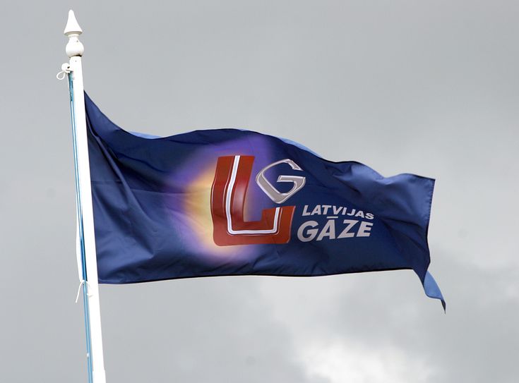 "Latvijas gāze" обеспечило необходимый объем природного газа на следующий отопительный сезон