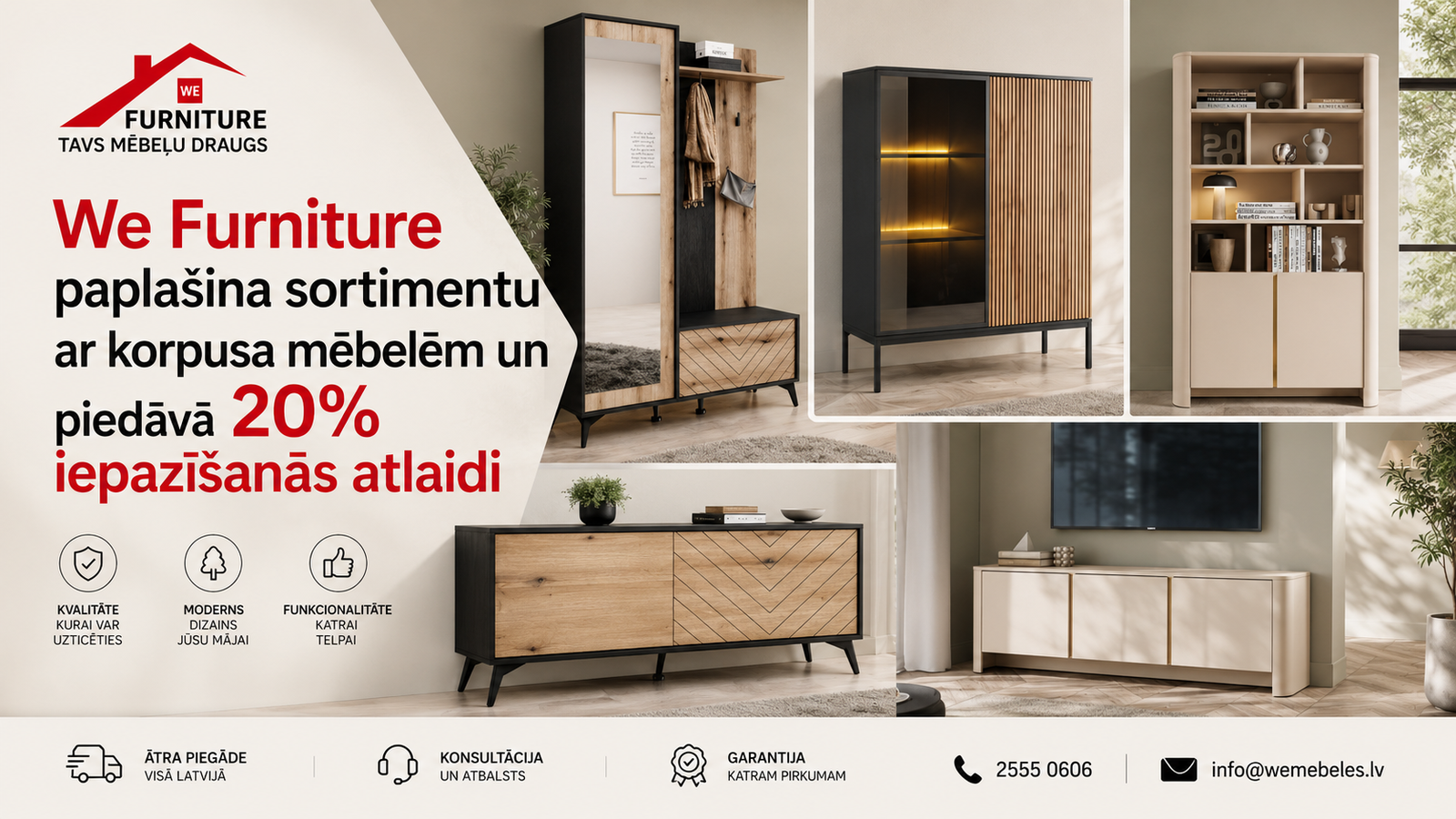 We Furniture paplašina sortimentu un piedāvā 20% iepazīšanās atlaidi We Furniture paplašina sortimentu un piedāvā 20% iepazīšanās atlaidi