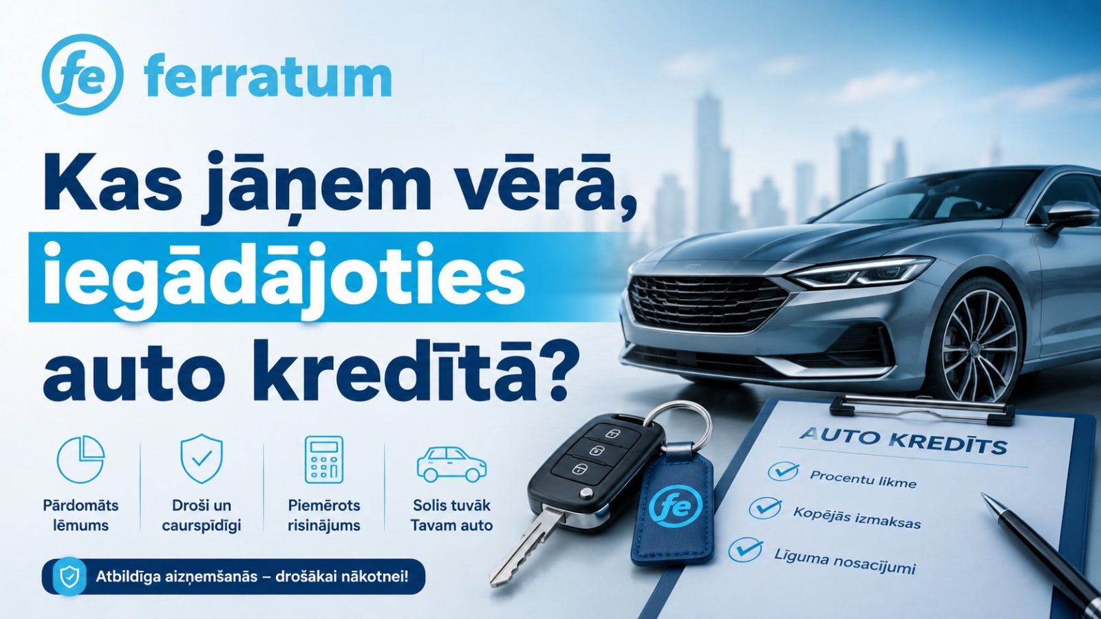 На что обратить внимание при покупке автомобиля в кредит?