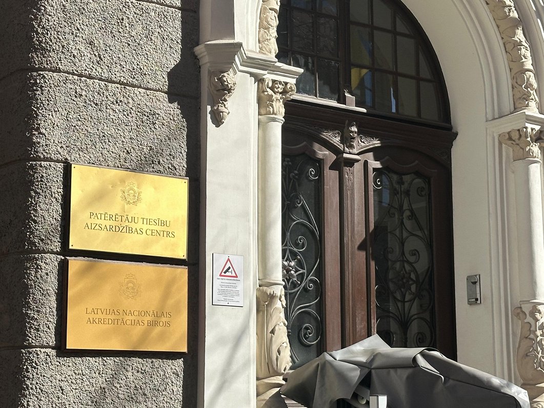 В информационной системе ЦЗПП констатирован инцидент безопасности данных
