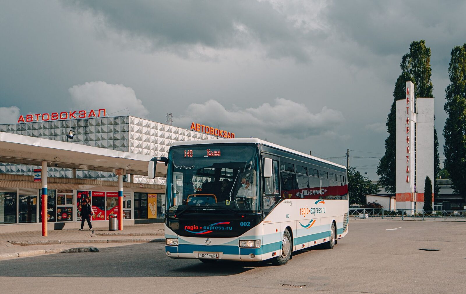 На Лиго отменяют часть автобусных рейсов