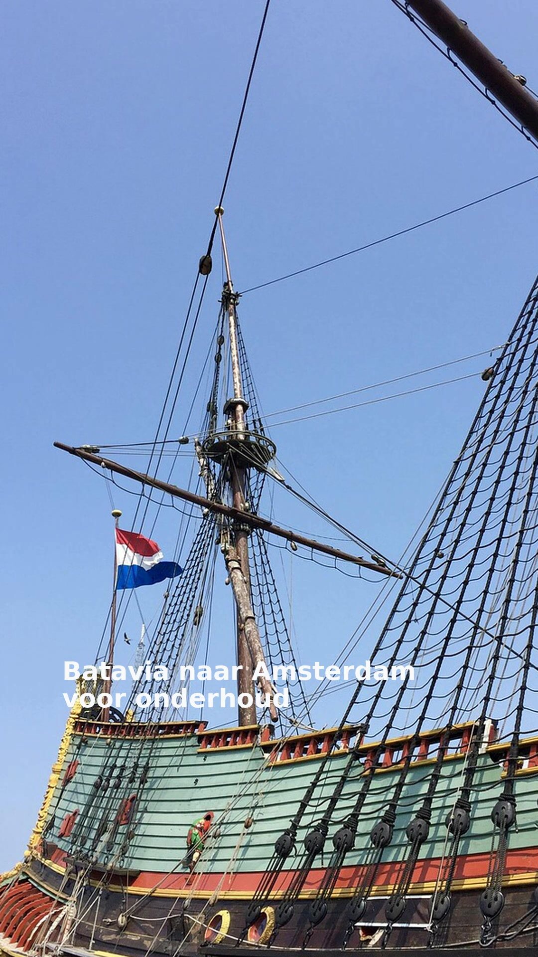 Batavia naar Amsterdam voor onderhoud