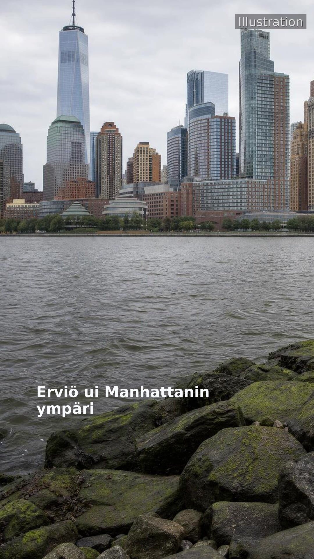 Erviö ui Manhattanin ympäri