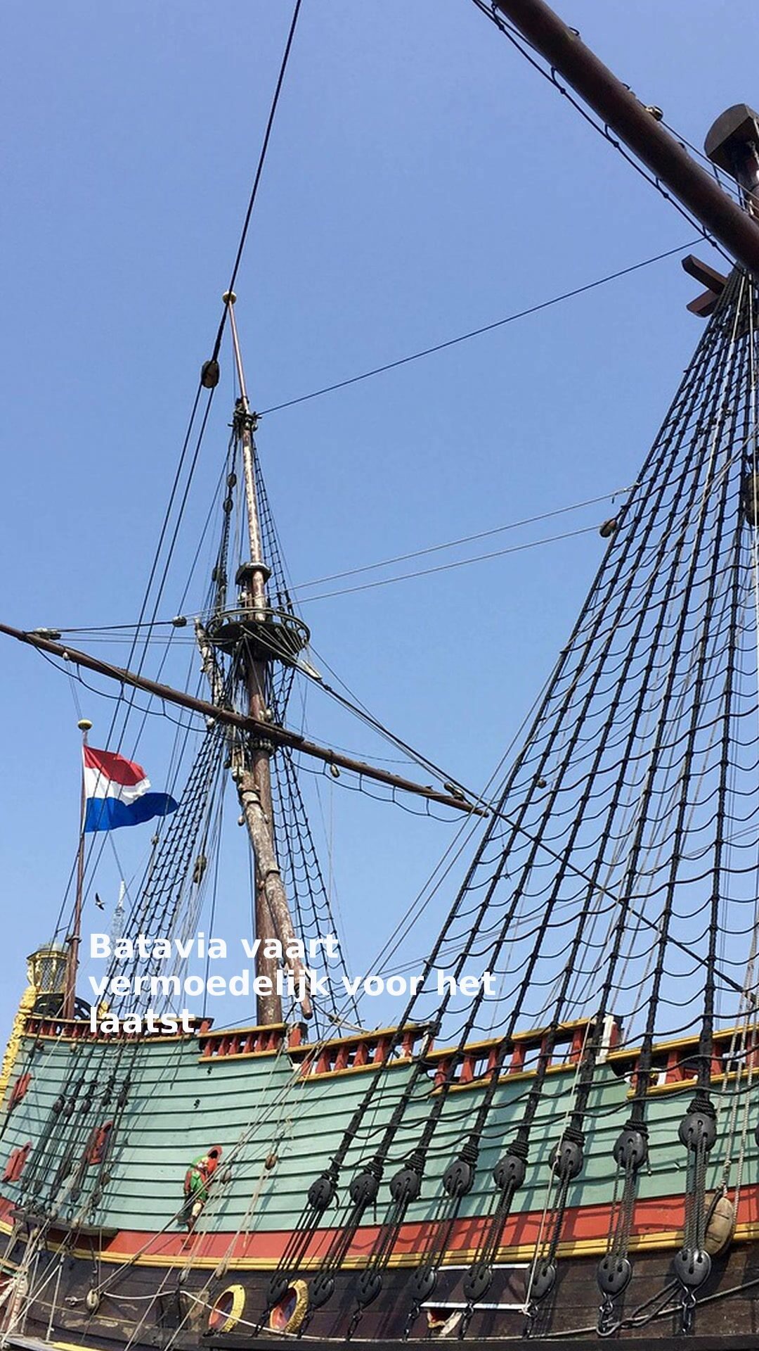 Batavia vaart vermoedelijk voor het laatst