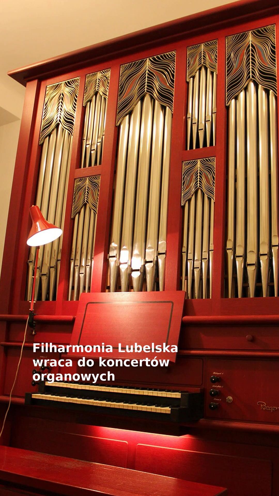 Filharmonia Lubelska wraca do koncertów organowych