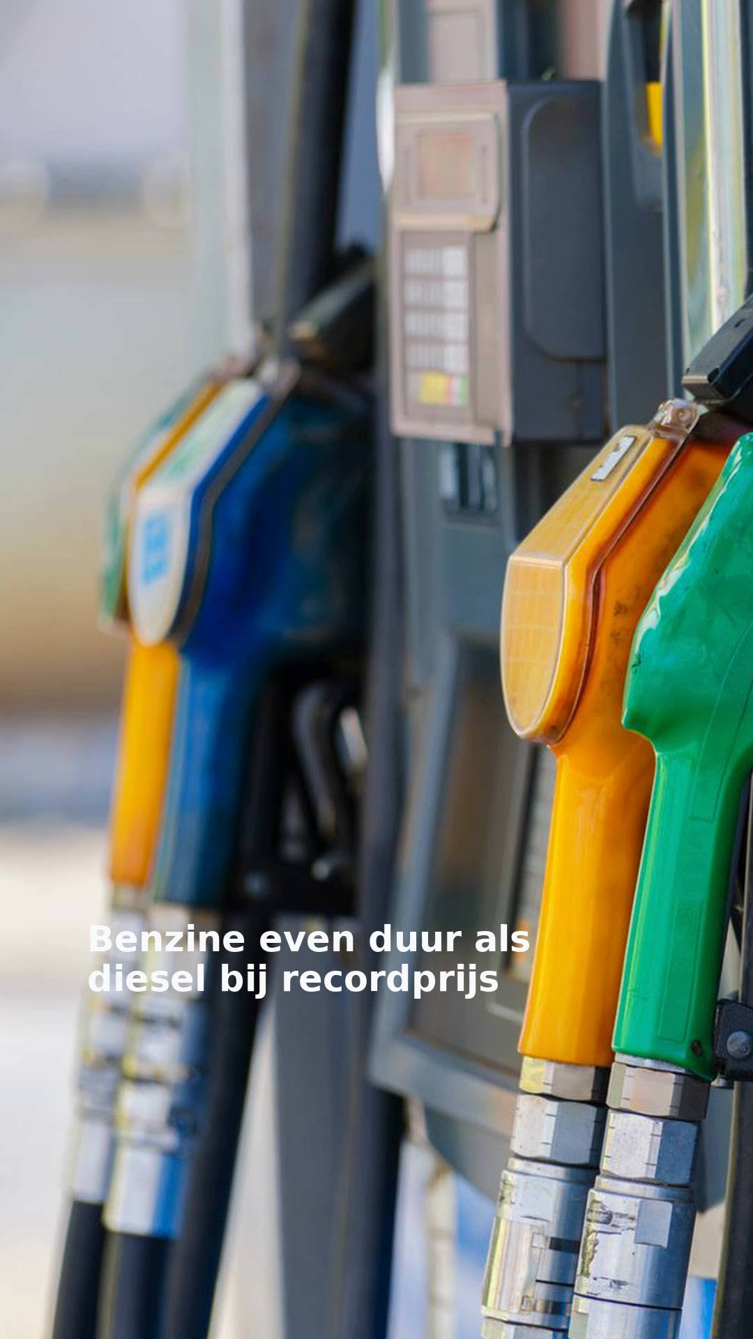 Benzine even duur als diesel bij recordprijs