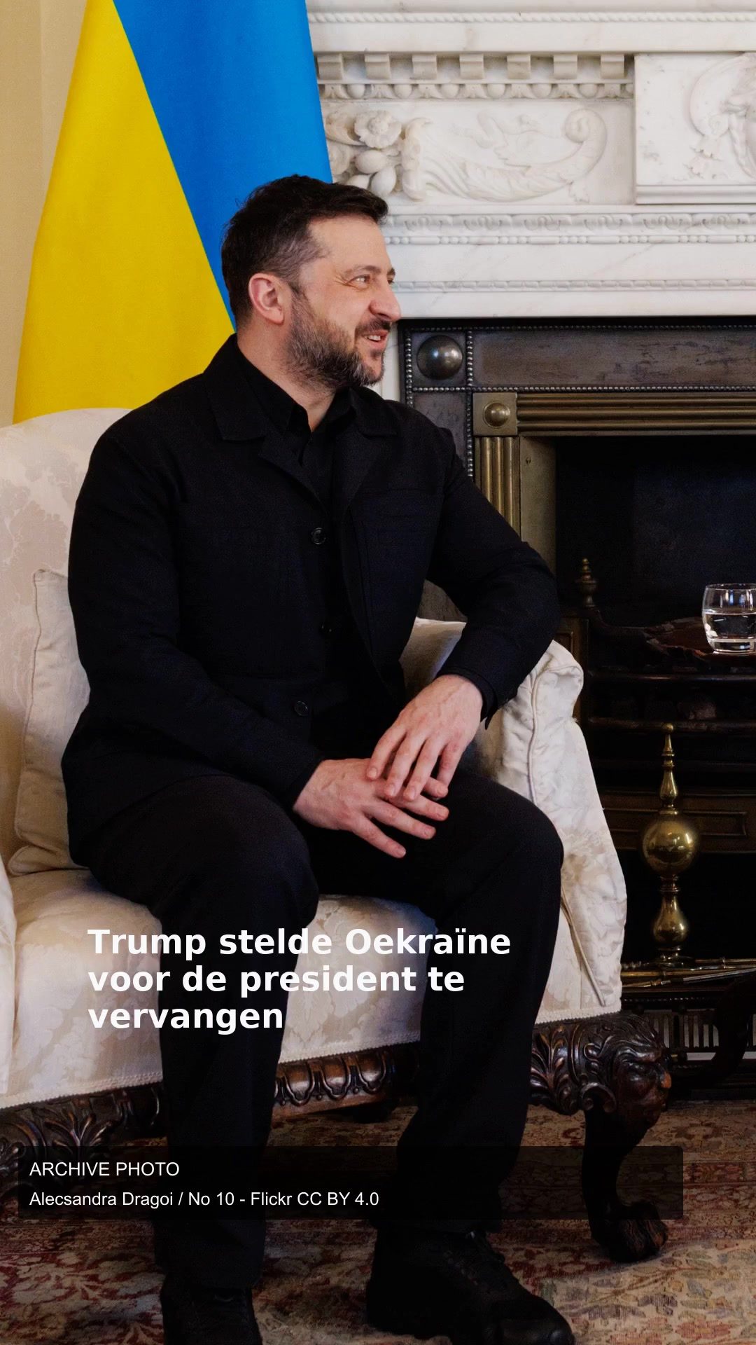 Trump stelde Oekraïne voor de president te vervangen
