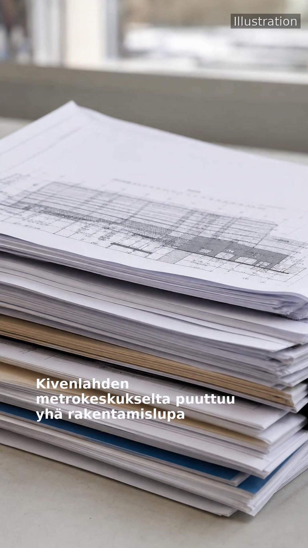 Kivenlahden metrokeskukselta puuttuu yhä rakentamislupa