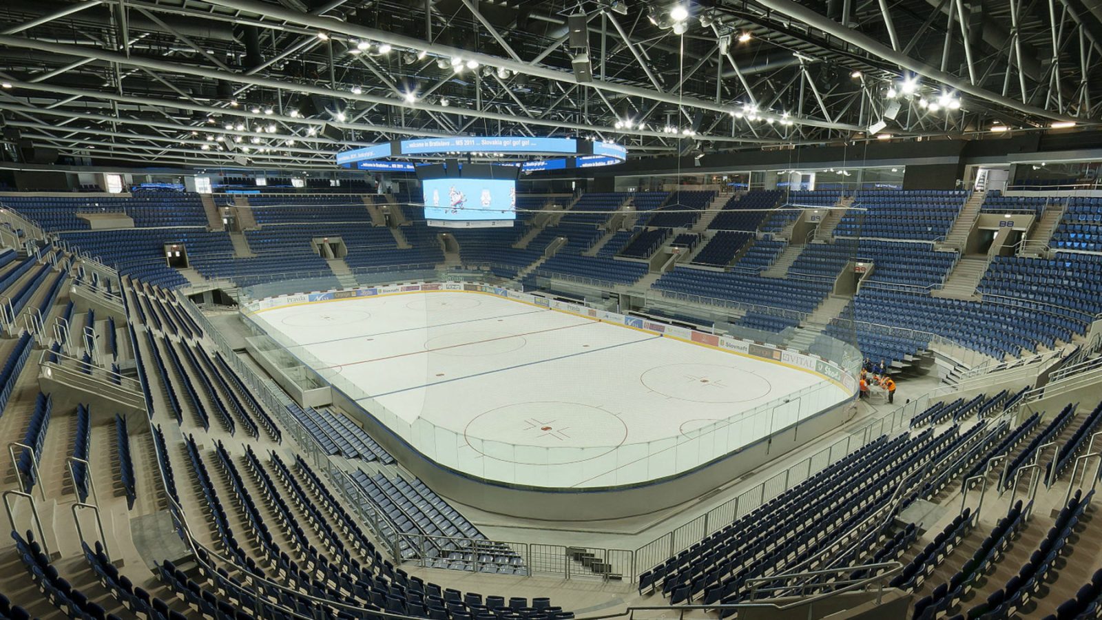 Ondrej Nepela Arena