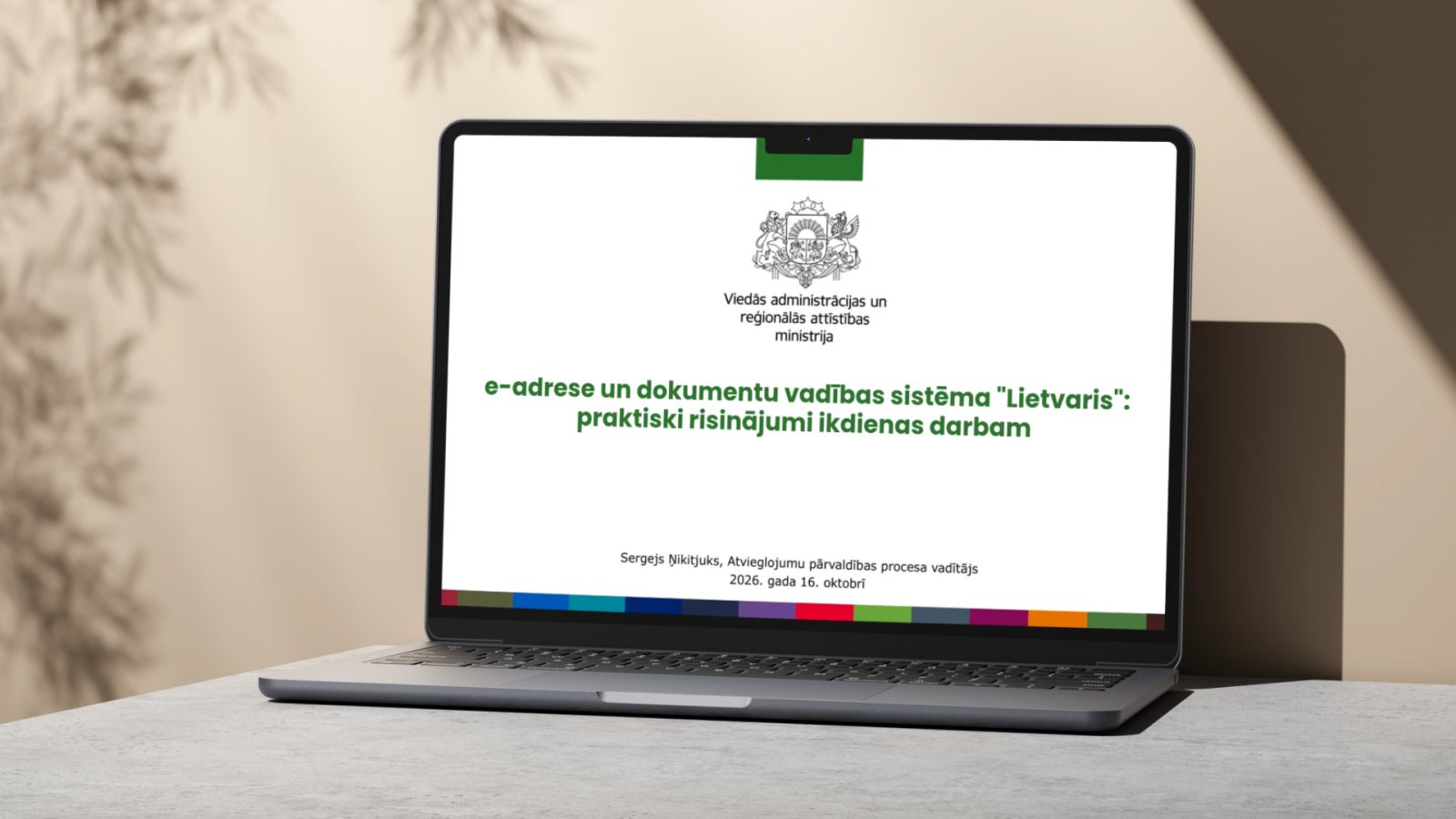 VARAM aizvadījis semināru par e-adreses un sistēmas „Lietvaris” lietošanas uzlabošanu