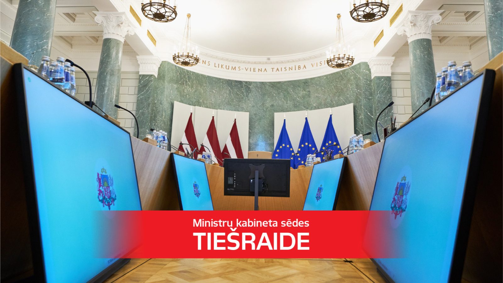 Ministru kabineta sēdi plkst. 12.00 vada Ministru prezidents Andris Kulbergs