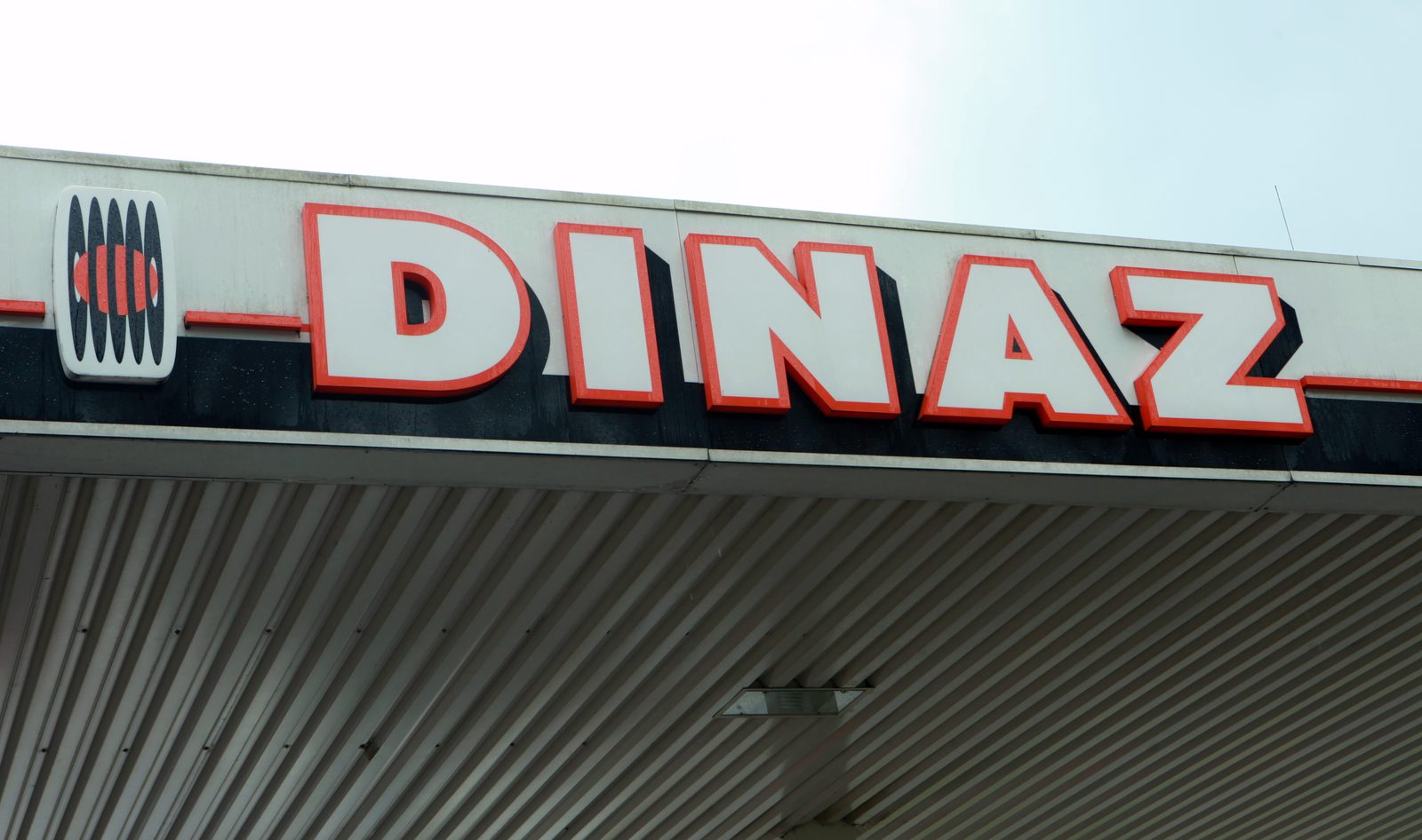 Сотрудники СГД получат премии на 31 тыс. евро за раскрытие «Дела Dinaz»