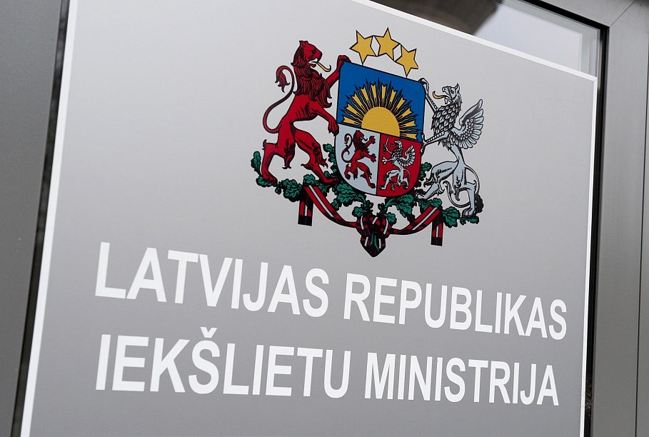 "Nekā personīga": сын парламентского секретаря МВД получил заказ на 2,6 млн от Информационного центра МВД