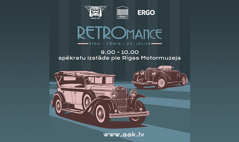 Сегодня состоится ретро-автозабег Retromance 2020 Сегодня состоится ретро-автозабег Retromance 2020