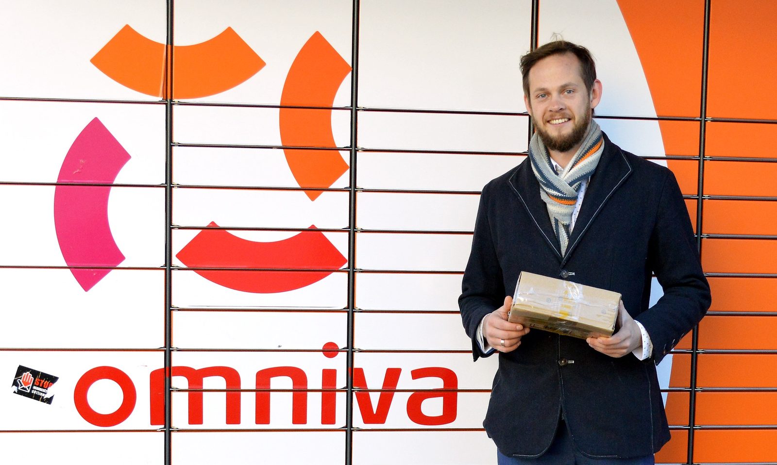Omniva откроет новый логистический центр в Марупе Omniva откроет новый логистический центр в Марупе