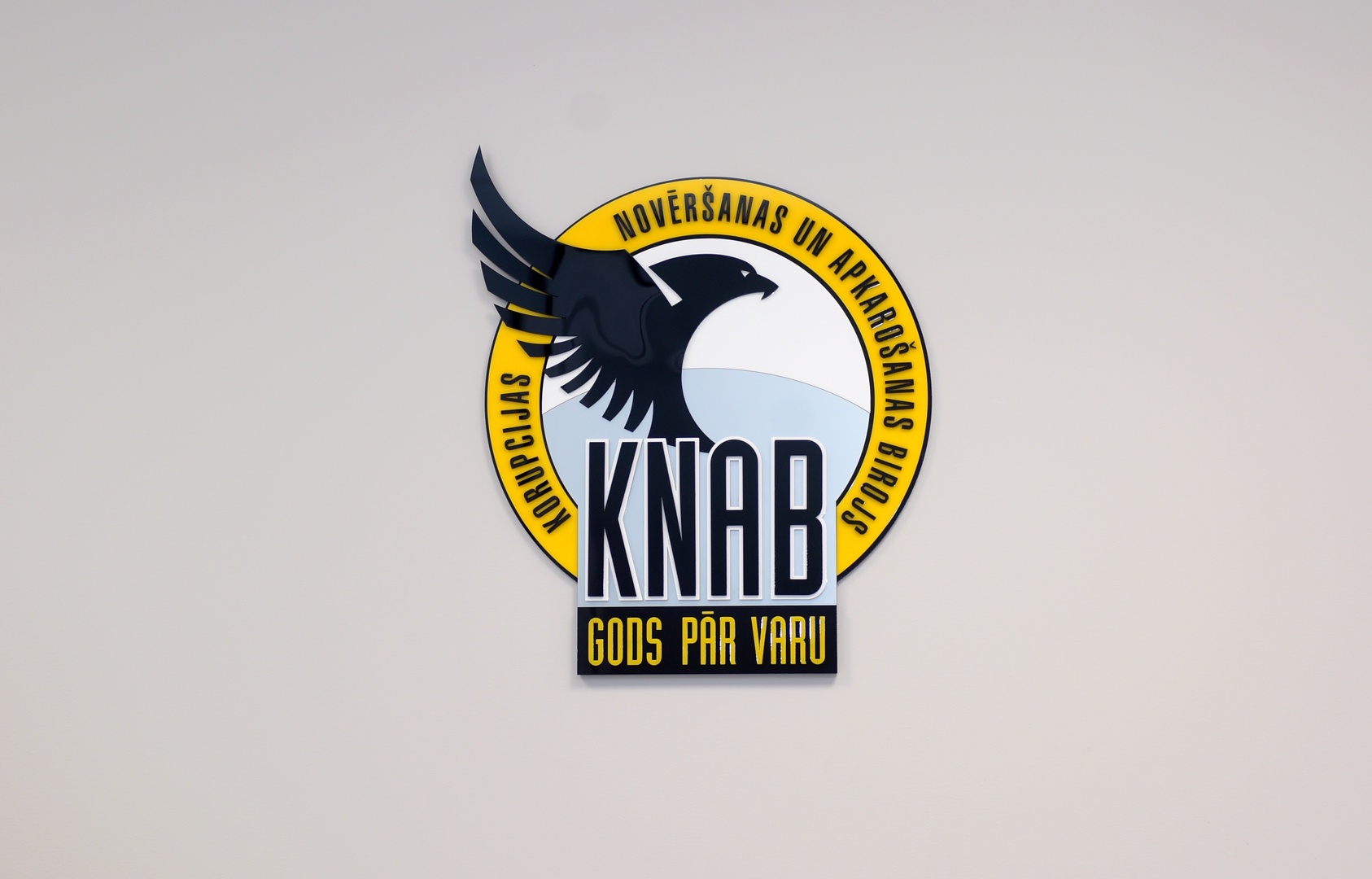 KNAB просит начать дело против пяти чиновников Прейли и мэра города KNAB просит начать дело против пяти чиновников Прейли и мэра города