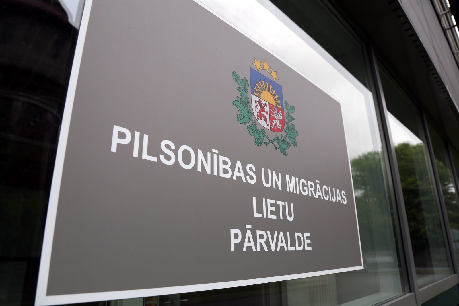 Latvija pēdējās nedēļās nav saņēmusi patvēruma lūgumus no Baltkrievijas pilsoņiem Latvija pēdējās nedēļās nav saņēmusi patvēruma lūgumus no Baltkrievijas pilsoņiem