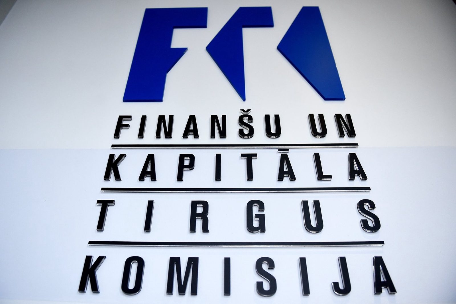FKTK в поиске: ищут директоров на зарплаты до 7000 евро FKTK в поиске: ищут директоров на зарплаты до 7000 евро