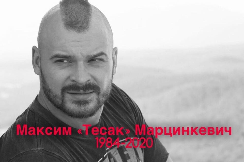Судмедэксперты проведут дополнительное обследование тела "Тесака" Судмедэксперты проведут дополнительное обследование тела "Тесака"