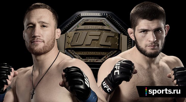 Объявлено какие бои, помимо поединка Хабиба с Гэтжи, пройдут на UFC 254 Объявлено какие бои, помимо поединка Хабиба с Гэтжи, пройдут на UFC 254