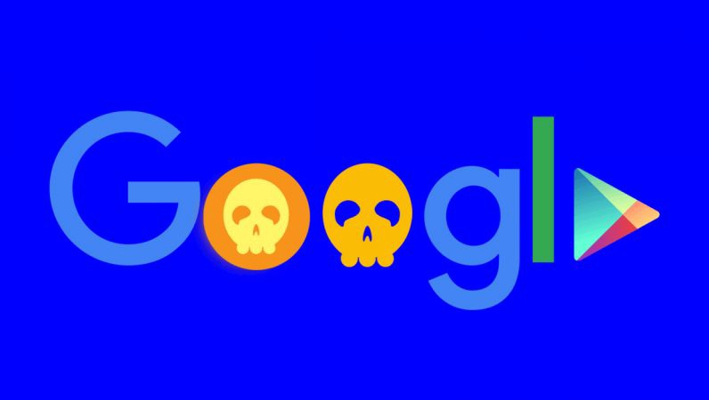 Китай приготовился отомстить США с помощью Google Китай приготовился отомстить США с помощью Google