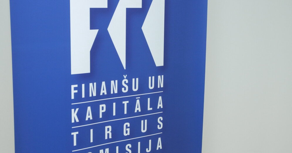 FKTK: В банковском секторе нет ничего, что могло бы удивить или вызвать беспокойство FKTK: В банковском секторе нет ничего, что могло бы удивить или вызвать беспокойство