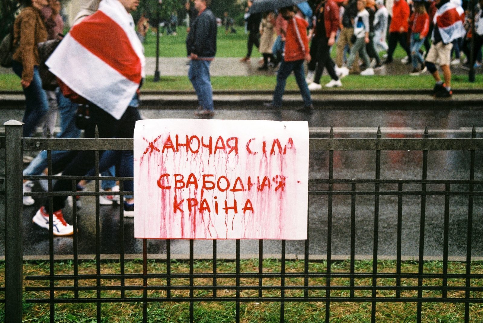 Baltkrievijā turpinās protesti pret Lukašenko režīmu