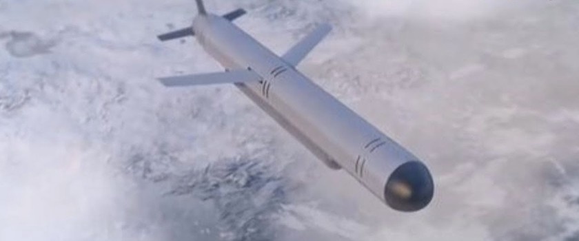 Россия готовится возобновить испытания крылатой ракеты с ядерной установкой Россия готовится возобновить испытания крылатой ракеты с ядерной установкой