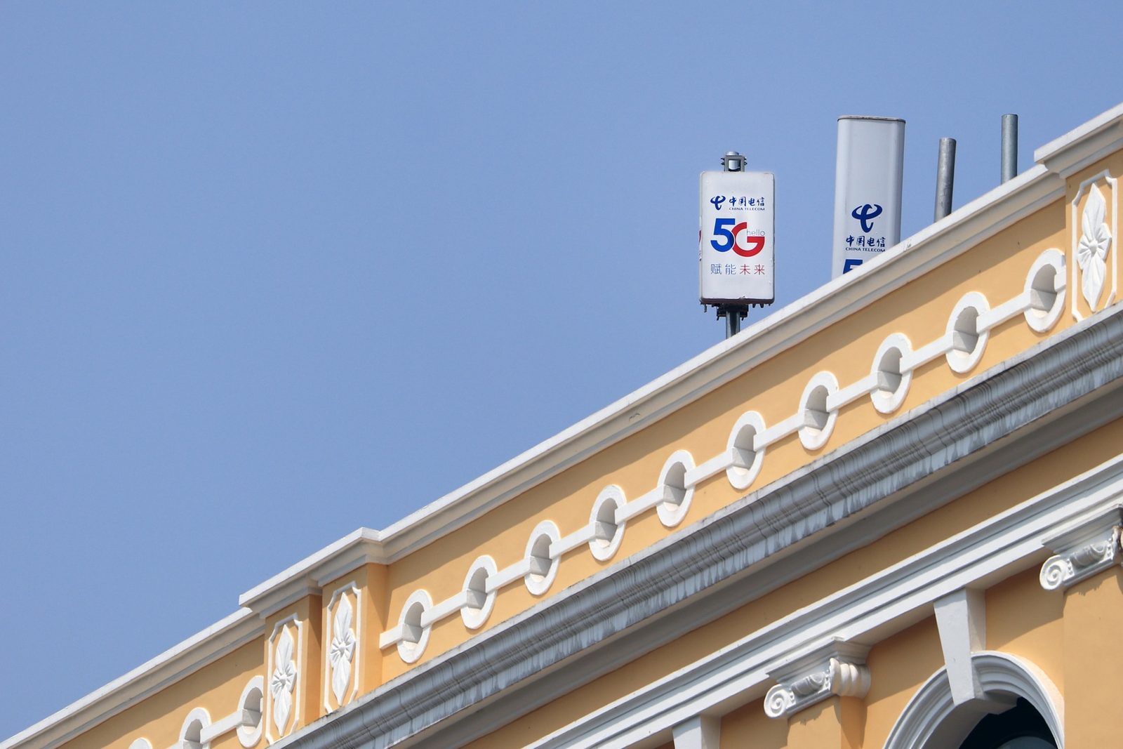 Forumā "5G Techritory" diskutēs par valsts lomu 5G ieviešanā