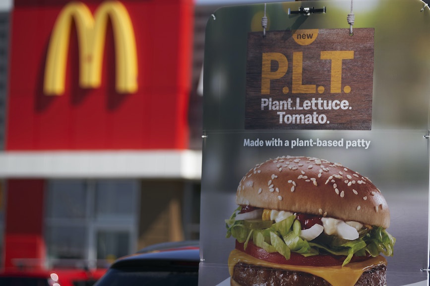 McDonald's представит в 2021 году продукты с мясозаменителями McDonald's представит в 2021 году продукты с мясозаменителями