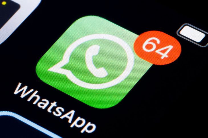 В WhatsApp появится новая функция "исчезающих сообщений" В WhatsApp появится новая функция "исчезающих сообщений"