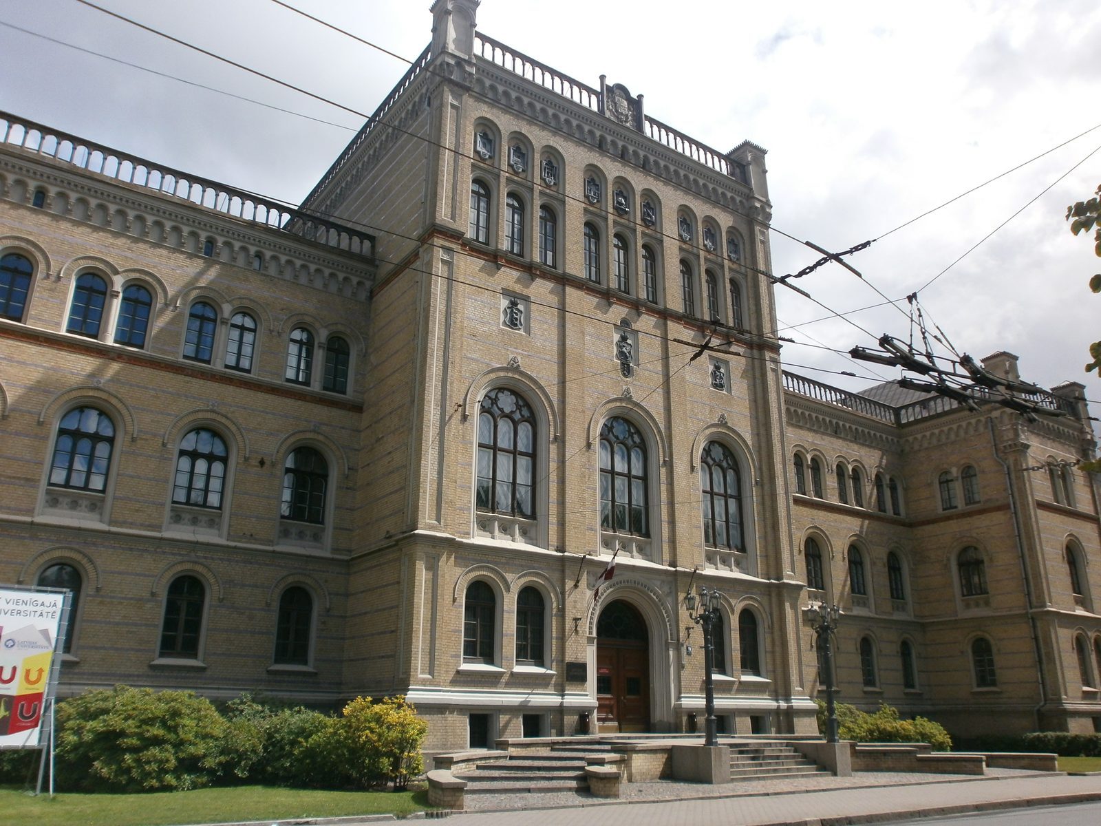 ЛУ продлевает сроки сдачи студенческих работ и освоения курсов ЛУ продлевает сроки сдачи студенческих работ и освоения курсов