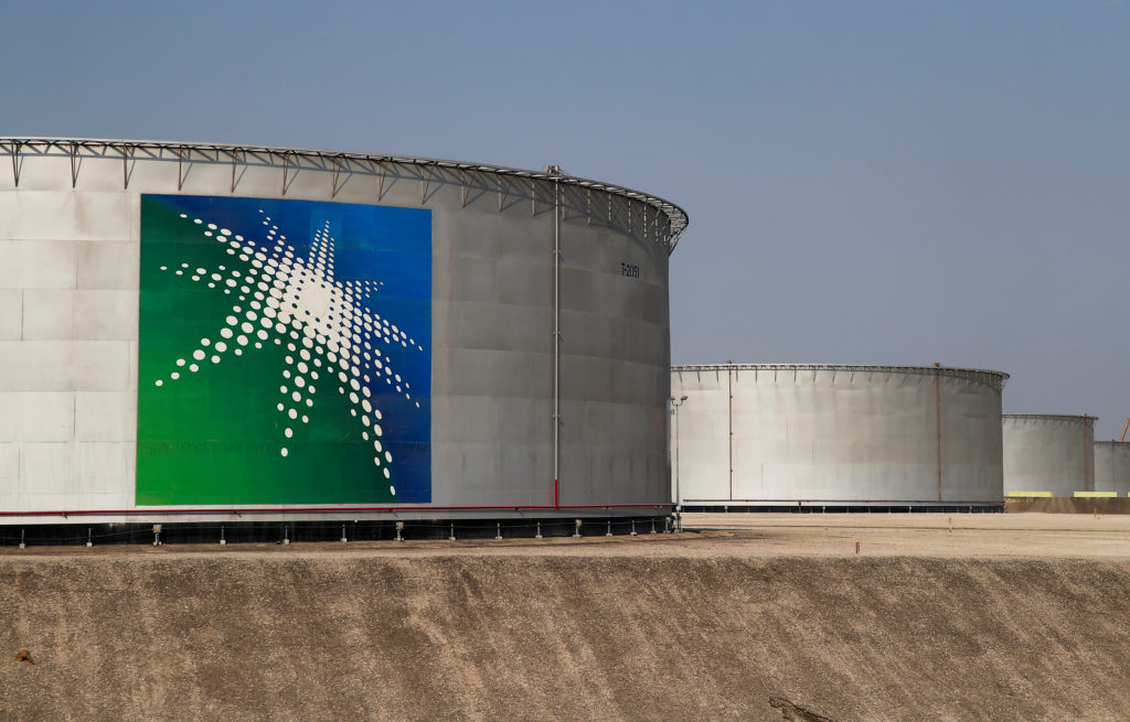 Саудовская Аравия обещает увеличить добычу нефти Саудовская Аравия обещает увеличить добычу нефти