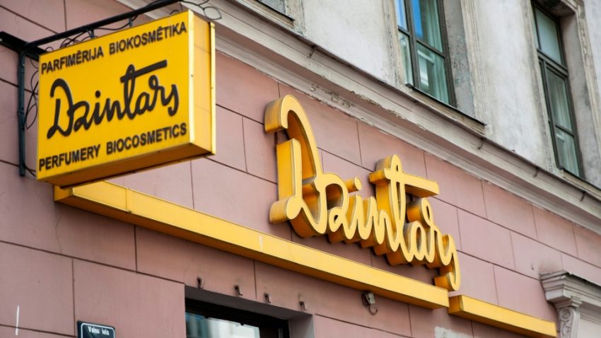 Dzintars сменил название и возродился. Скоро товары появятся в магазинах Dzintars сменил название и возродился. Скоро товары появятся в магазинах