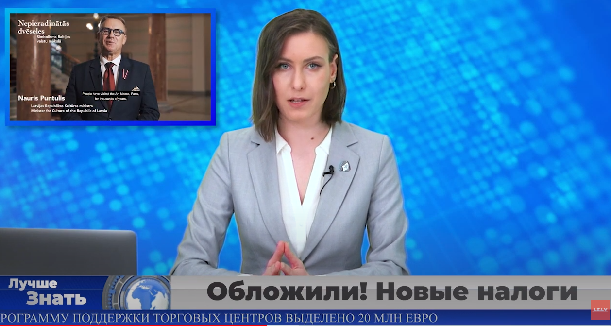 Массовая вакцинация: провал или успех? Обложили! Новые налоги Массовая вакцинация: провал или успех? Обложили! Новые налоги