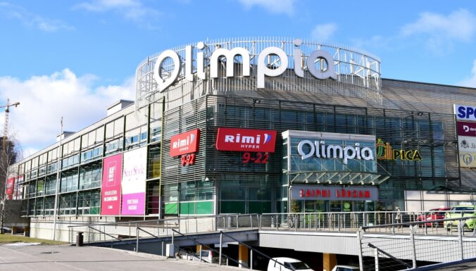 Торговый центр OIimpia перестроят за 6 миллионов евро