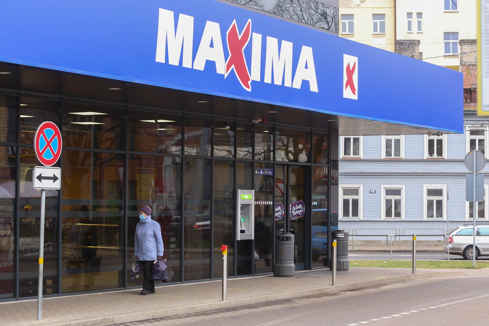 Чистая прибыль "Maxima grupe" в 2020 году составила 152,6 млн евро Чистая прибыль "Maxima grupe" в 2020 году составила 152,6 млн евро