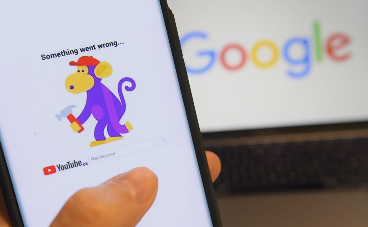 Google назвали причину глобального сбоя