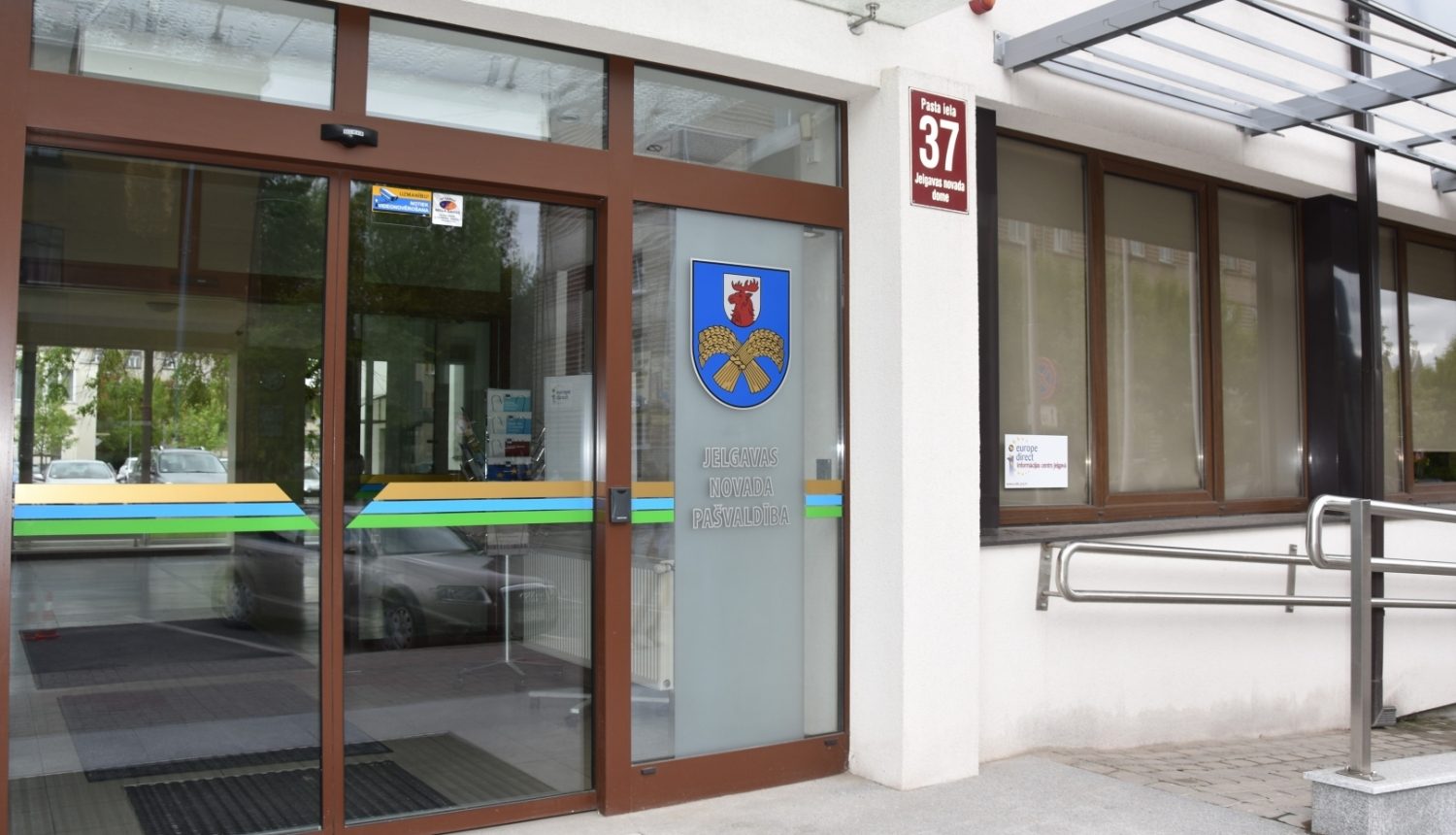 Председателем Елгавской краевой думы избран Улдис Айнарс