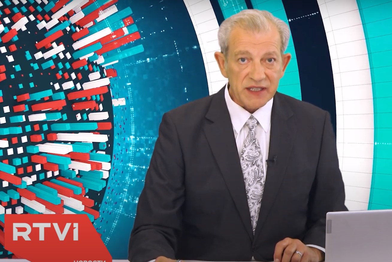 Новости Латвии на RTVi. Страшная должность - районный координатор. Детские права и недетские обязанности Новости Латвии на RTVi. Страшная должность - районный координатор. Детские права и недетские обязанности