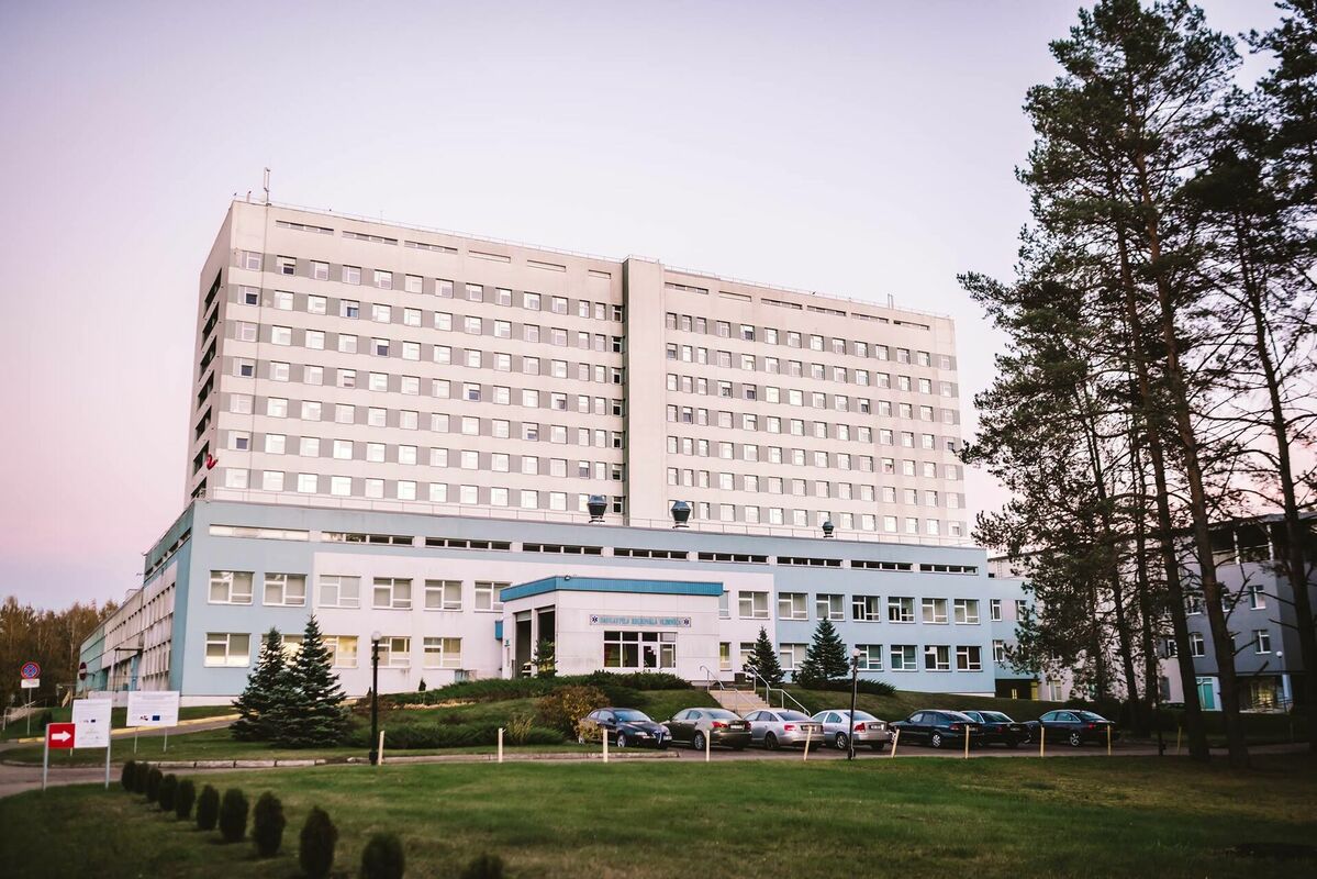 Государство переняло доли капитала больницы Даугавпилса Государство переняло доли капитала больницы Даугавпилса