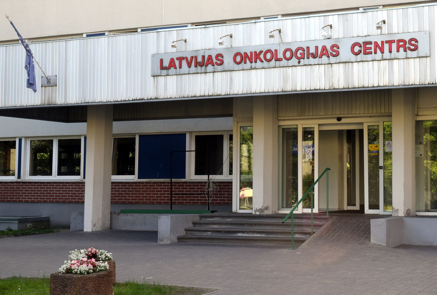 "Это неправда!". Руководство Гайльэзерса обвинило онколоров в корысти "Это неправда!". Руководство Гайльэзерса обвинило онколоров в корысти