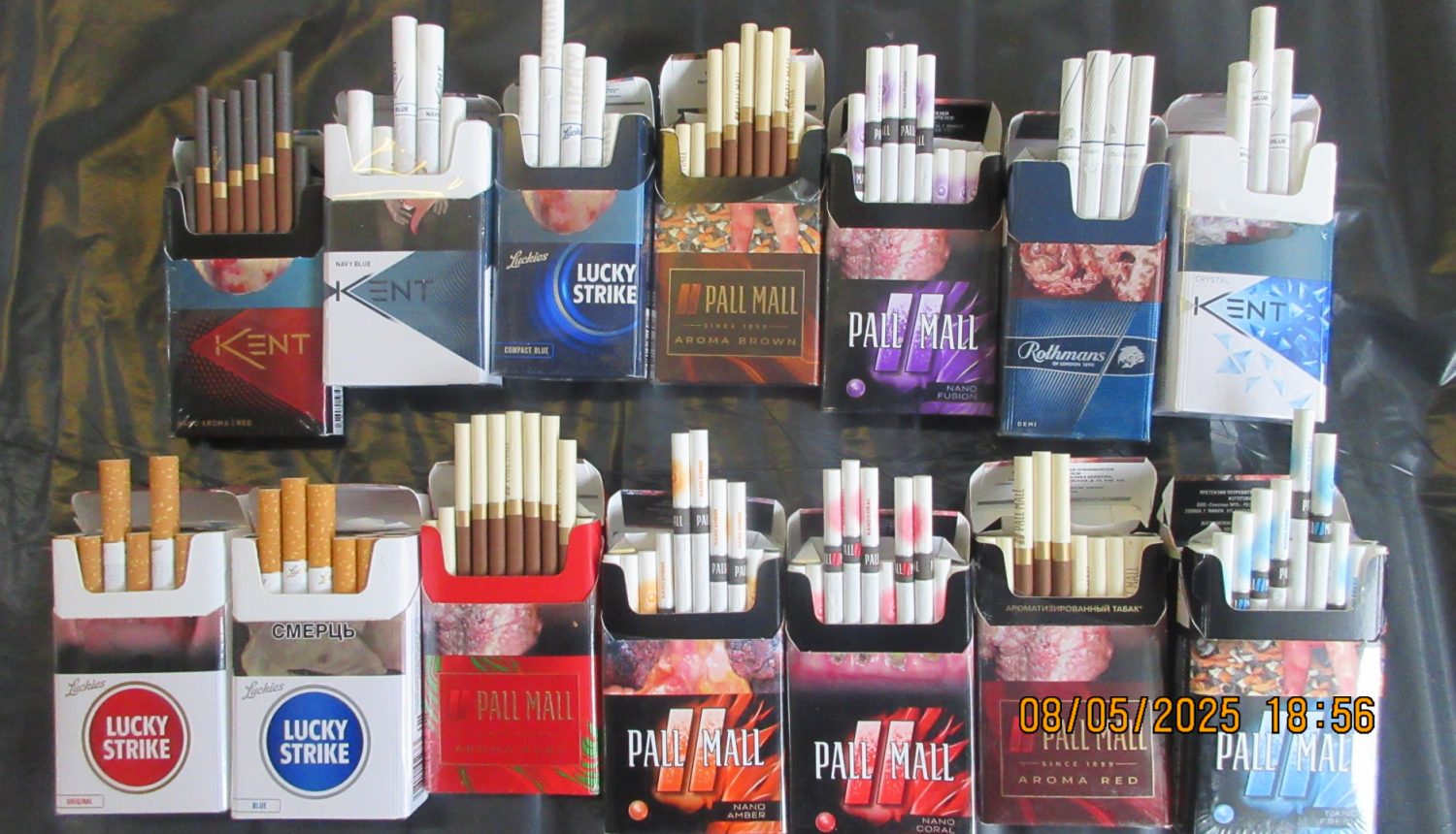 Latvijā no Baltkrievijas mēģina nogādāt plostu ar 60 000 kontrabandas cigarešu Latvijā no Baltkrievijas mēģina nogādāt plostu ar 60 000 kontrabandas cigarešu