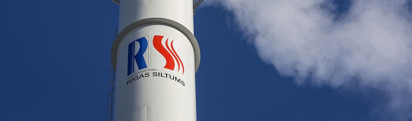 Тариф Rīgas siltums в декабре вырастет на 11%