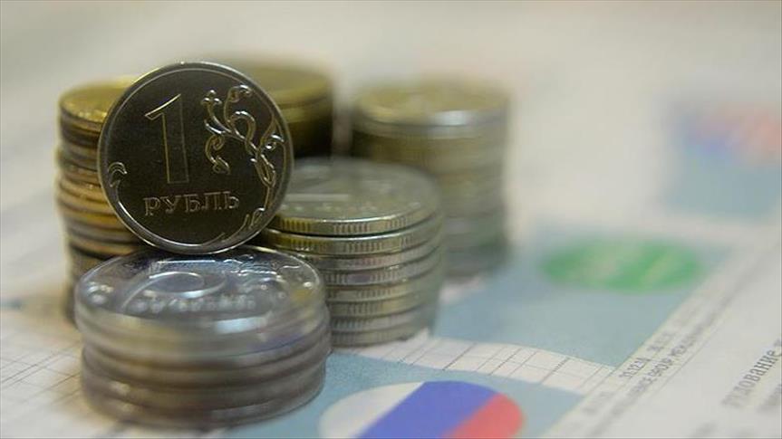 Курс рубля снизился после нападения России на Украину
