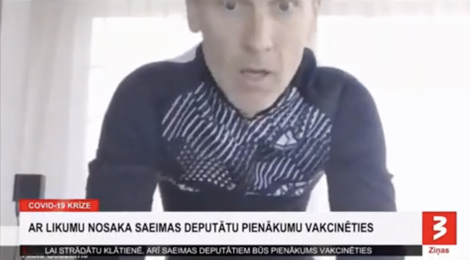 Гобземс участвует в заседаниях Сейма накручивая педали Гобземс участвует в заседаниях Сейма накручивая педали