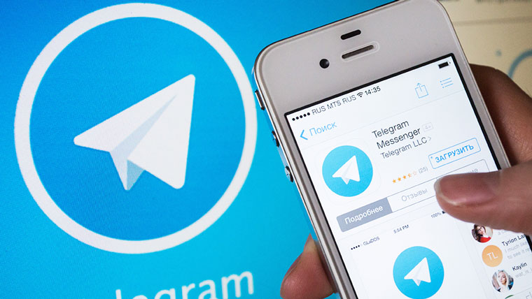 В США через суд потребовали удалить Telegram из AppStore В США через суд потребовали удалить Telegram из AppStore