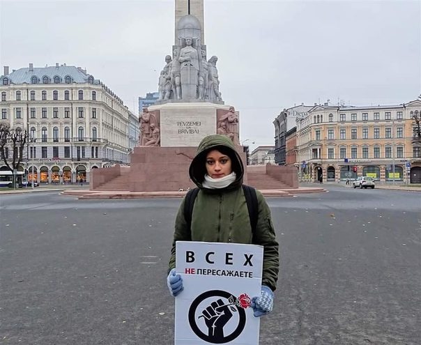 Основателям телеграм-канала "Антифашисты Прибалтики" инкриминируется руководство преступной организацией Основателям телеграм-канала "Антифашисты Прибалтики" инкриминируется руководство преступной организацией